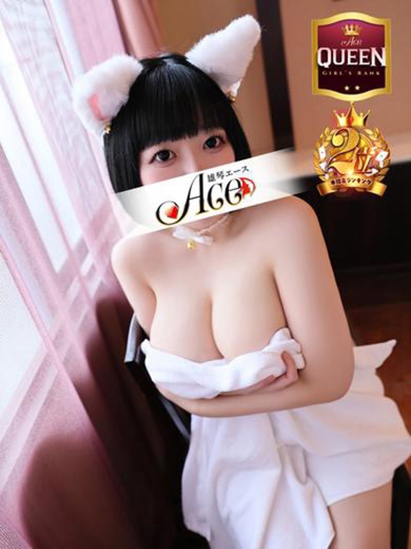 ひまり☆12月QUEEN昇格決定の写真