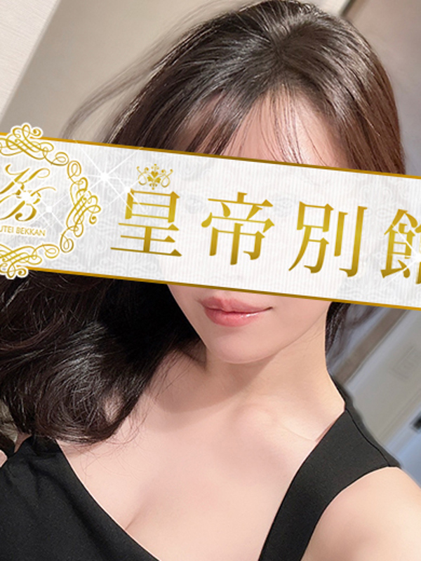 華原さきの写真