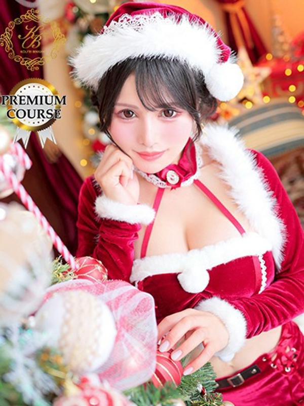 長谷川夕妃の写真