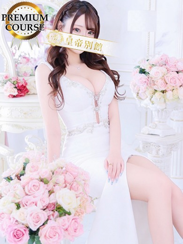 結川えれなの写真