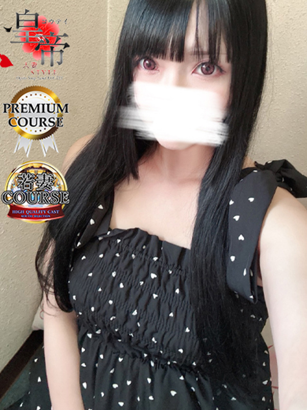 渚みつりの写真