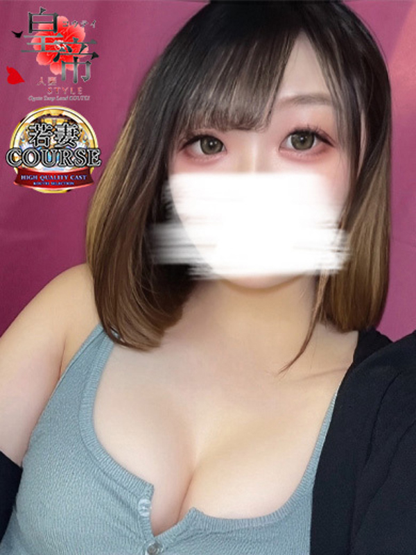 亀園まいの写真