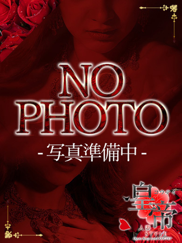 桜ちとせの写真