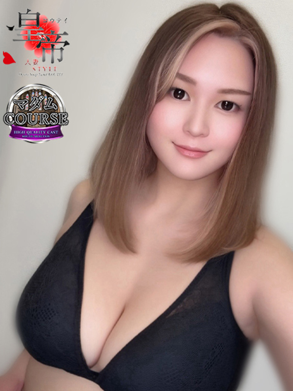 高橋みことの写真