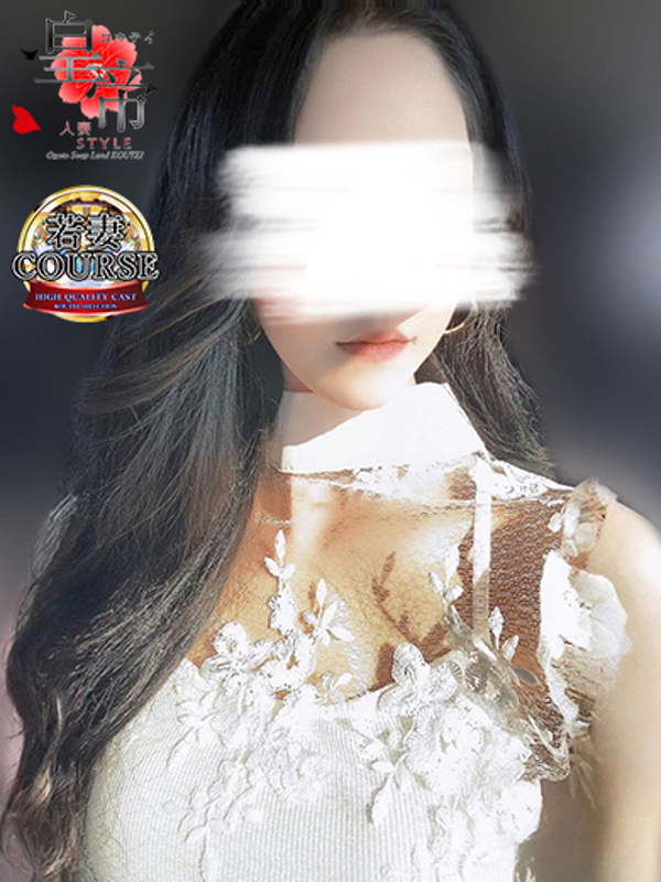 星野しずくの写真