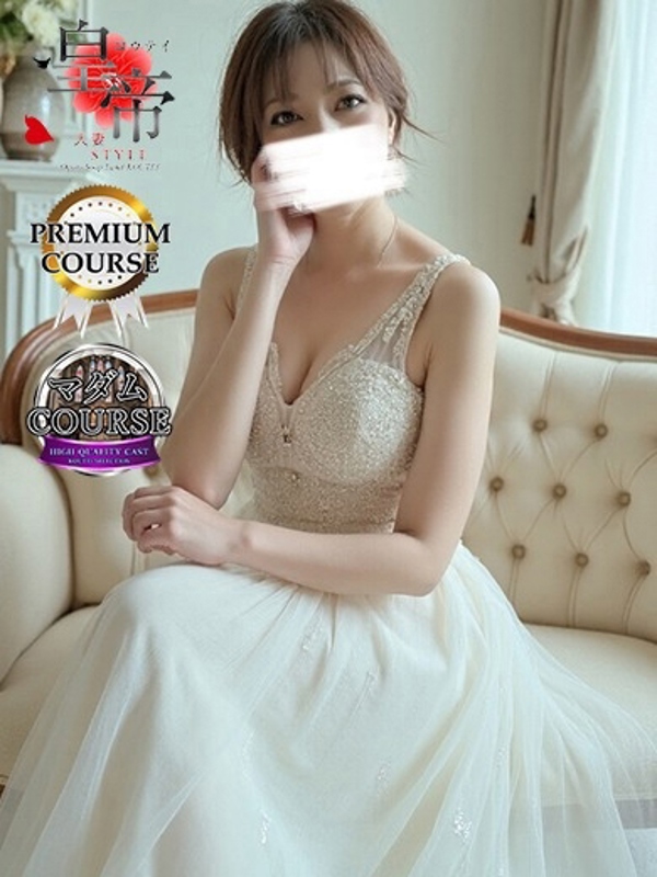 小田みのの写真