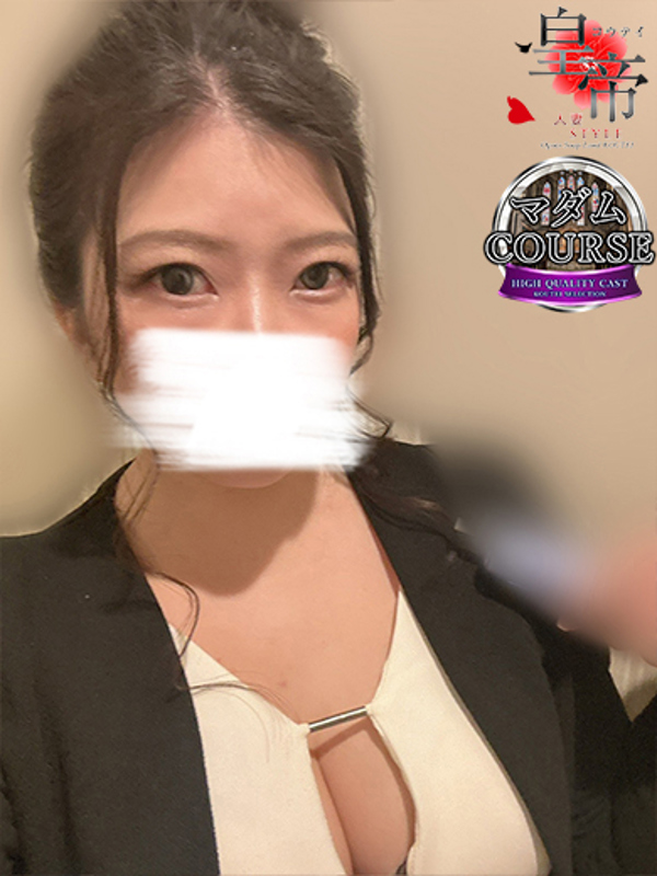 瀬下ゆうかの写真