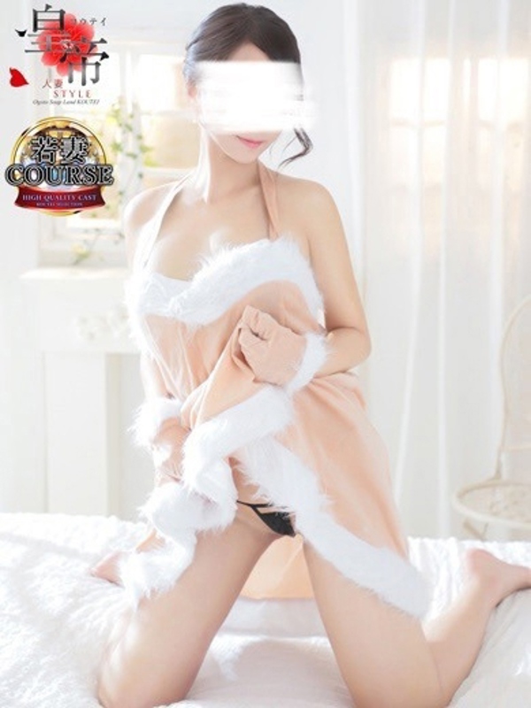 一条れいなの写真