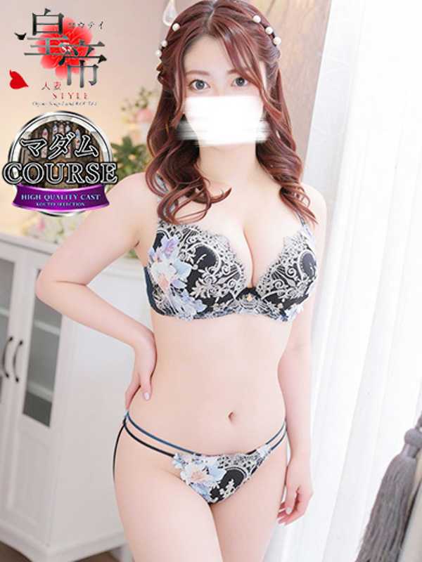 月咲ひなたの写真