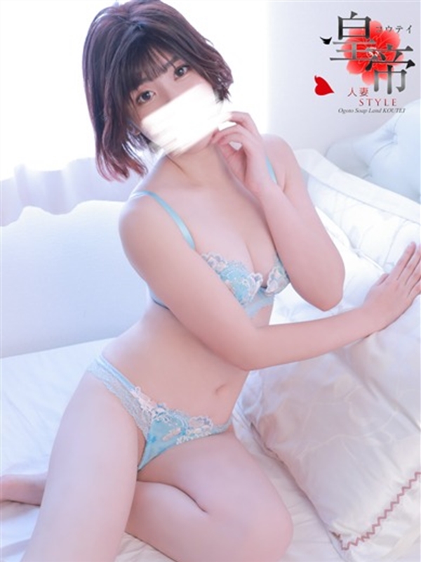 /uploads/images/shops/535/girls/3559/thumbnail/600_800_0.jpg 及川かおり