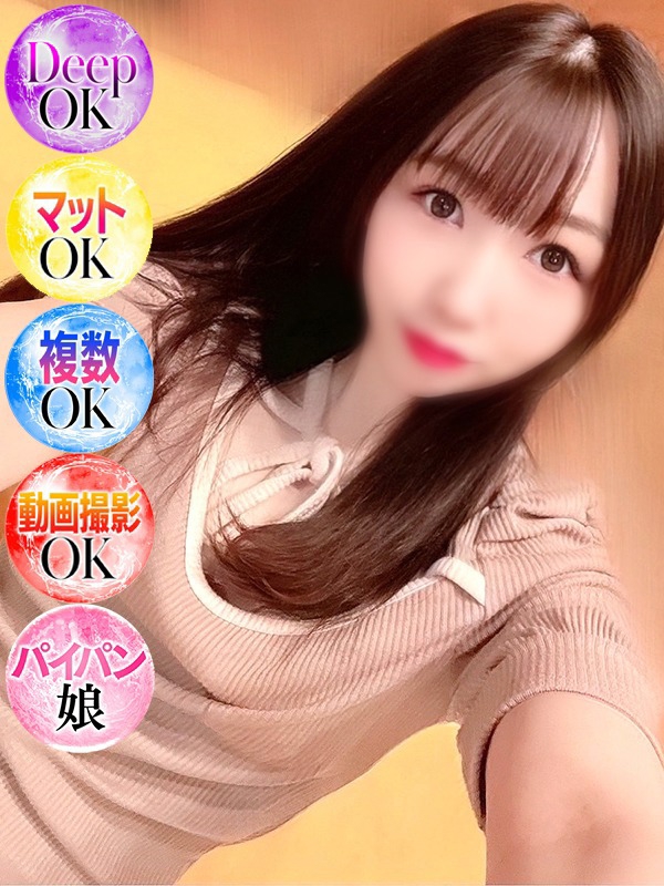しきの写真