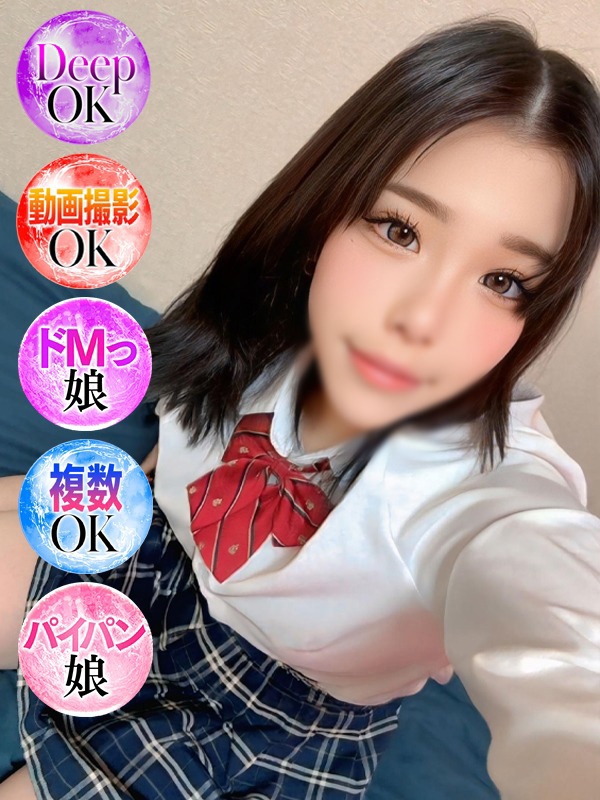 あいの写真