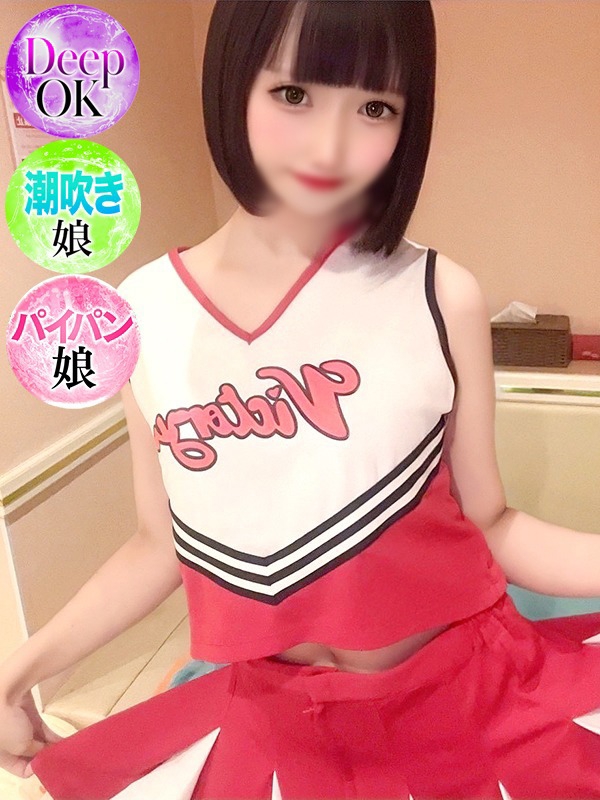 のどかの写真