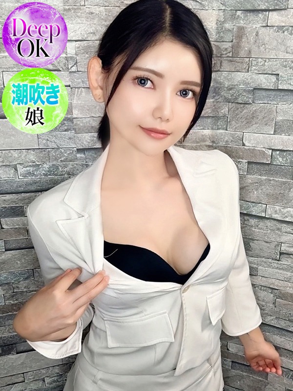 なのの写真