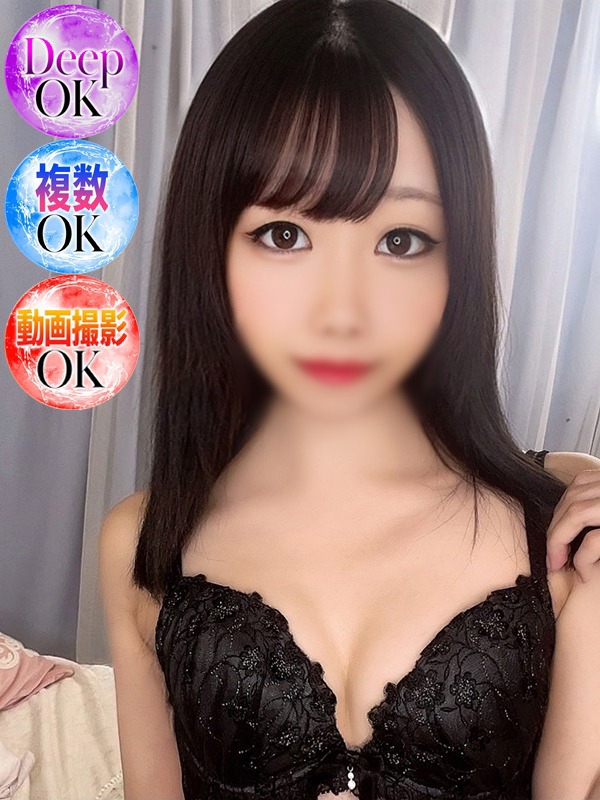 あかりの写真