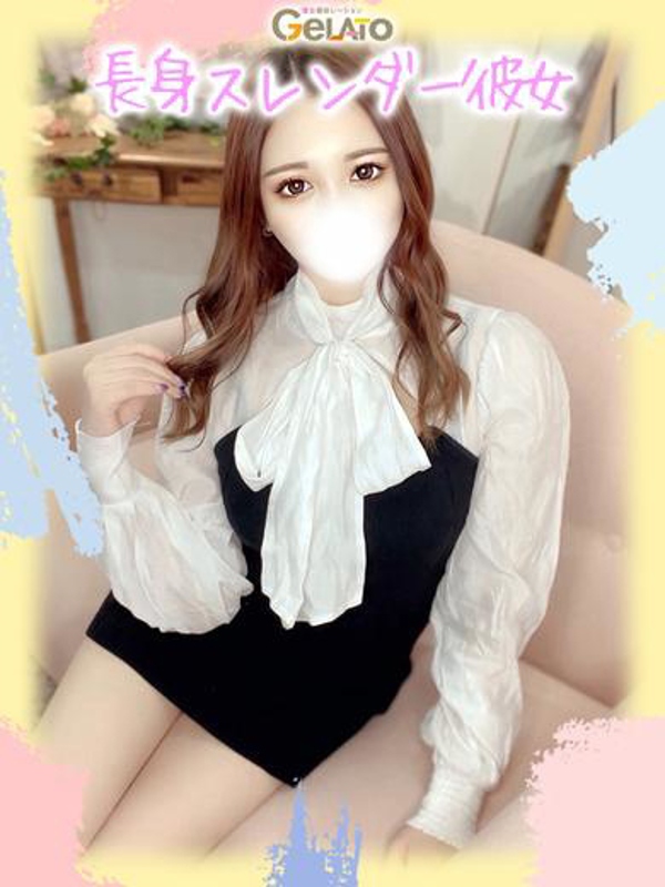 GELATO（ジェラート）
