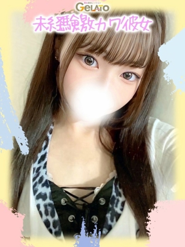そら【彼女】の写真
