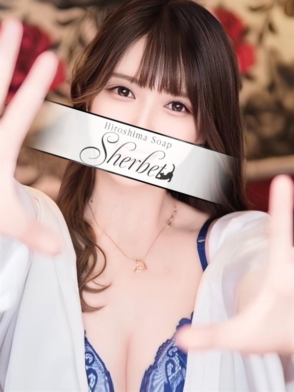 Sherbet(シャーベット) みさき【VIPコース可能】