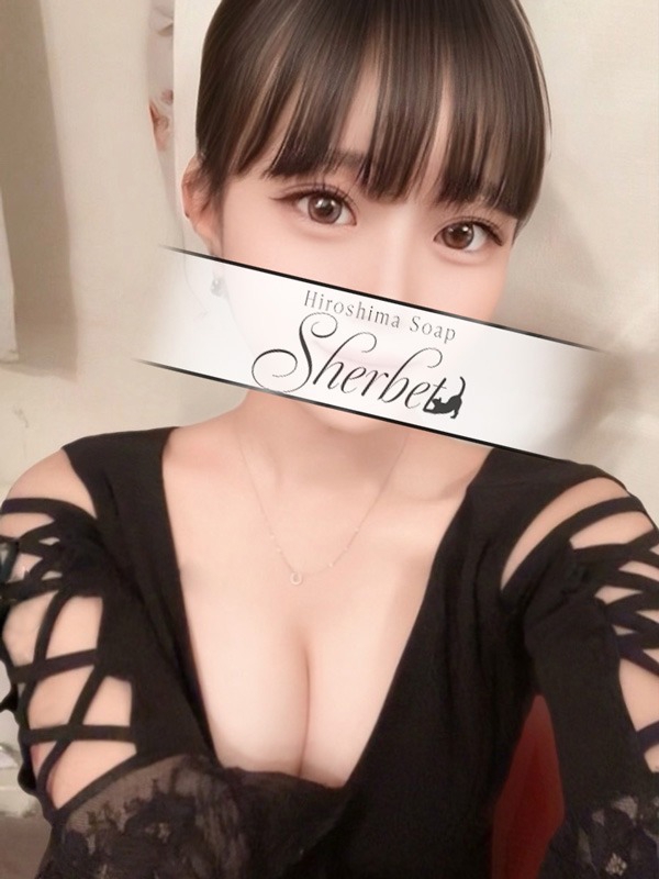 Sherbet(シャーベット) みゆり【VIP＋SPコース可能】