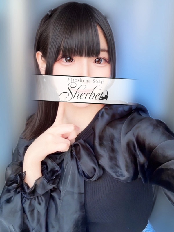 Sherbet(シャーベット) もも【VIPコース可能】