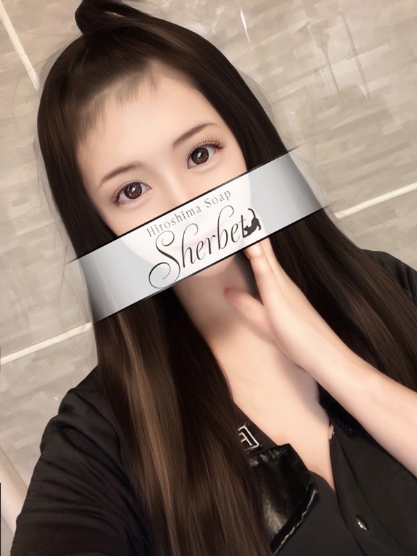 Sherbet(シャーベット)