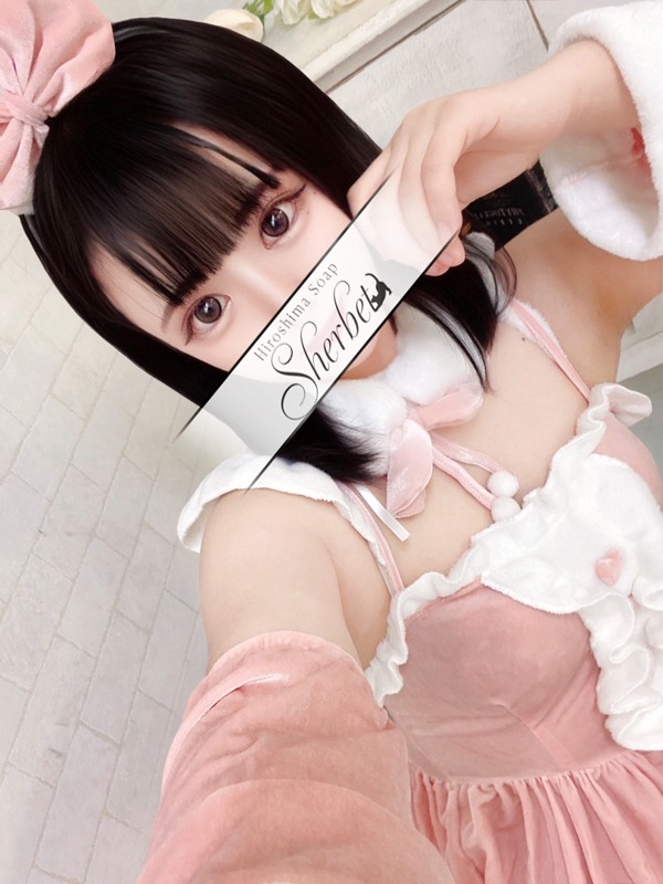 Sherbet(シャーベット) てん【VIP＋SPコース可能】