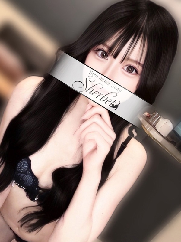 Sherbet(シャーベット) はな【VIPコース可能】