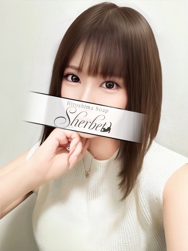 Sherbet(シャーベット) まいか【VIPコース可能】