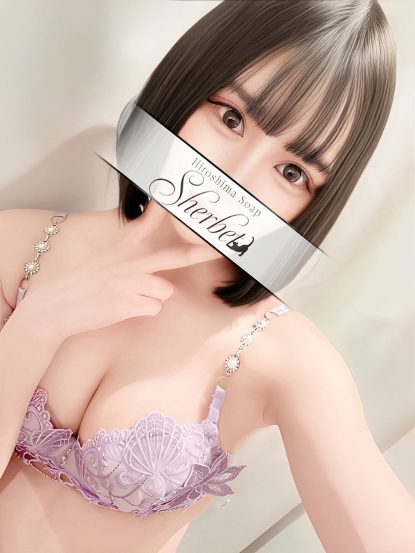 Sherbet(シャーベット) みなと【VIPコース可能】
