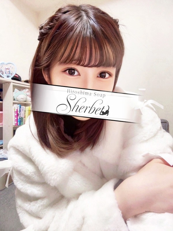 Sherbet(シャーベット) みおな【VIP＋SPコース可能】