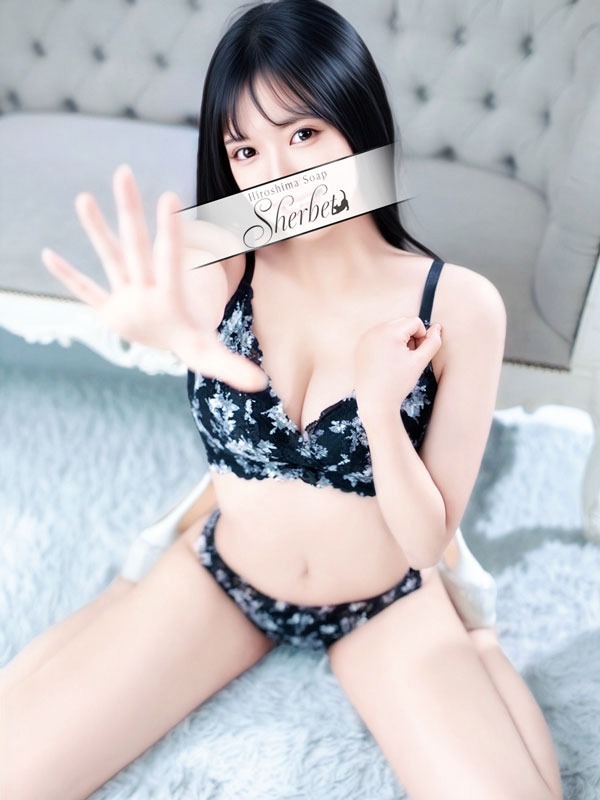 Sherbet(シャーベット) ゆん【VIP＋SPコース可能】