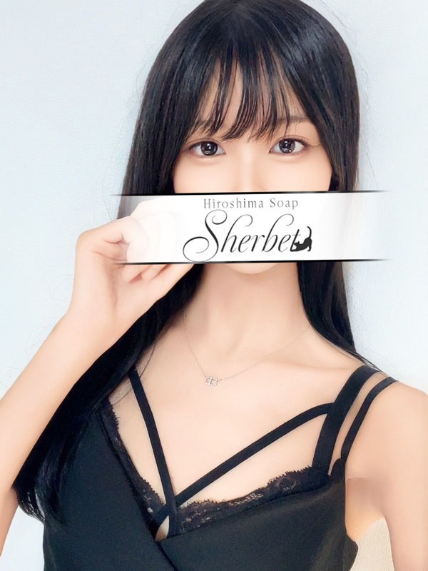  ねお【VIPコース可能】の写真