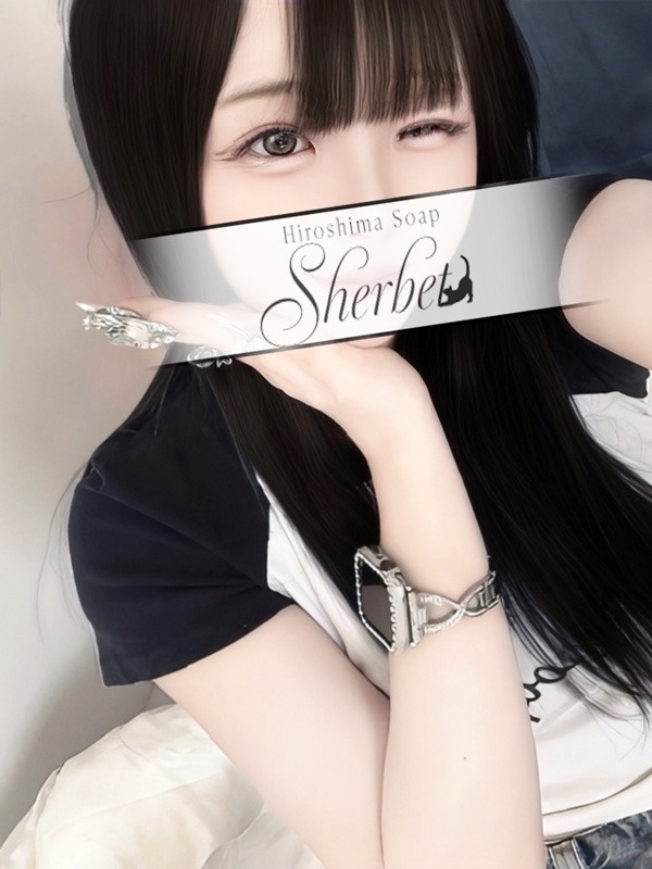 うさ【VIP＋SPコース可能】の写真