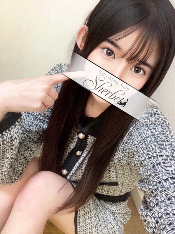 Sherbet(シャーベット) かの【VIP＋SPコース可能】