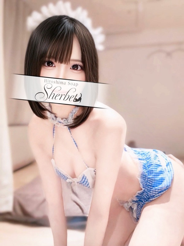 うい【VIPコース可能】の写真