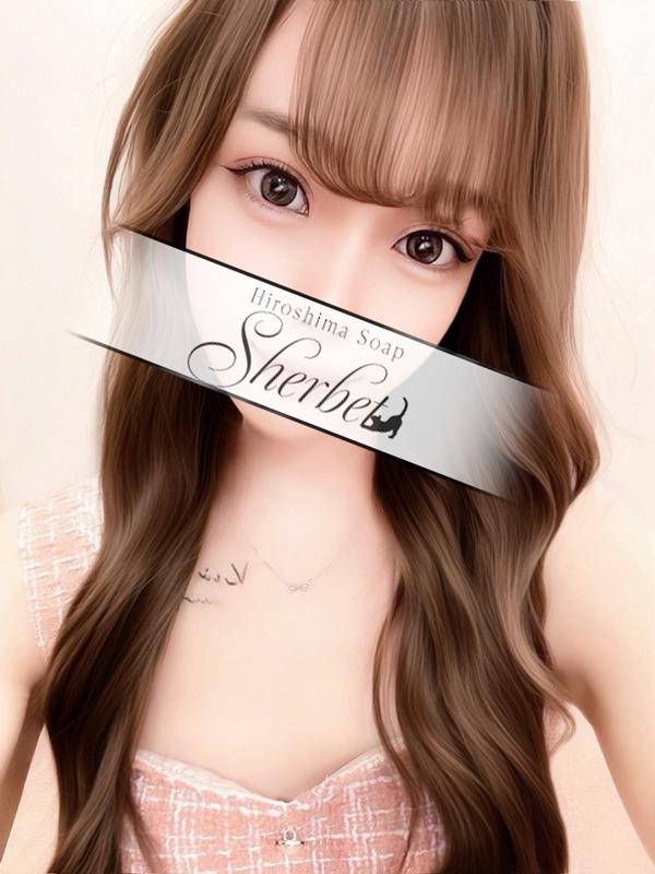 Sherbet(シャーベット) いおり【VIPコース可能】