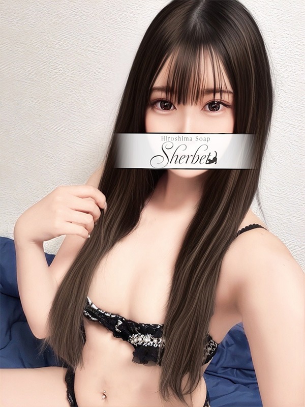 Sherbet(シャーベット) りあん【VIP＋SPコース可能】