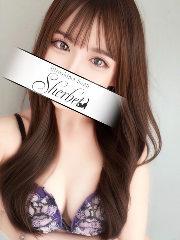 Sherbet(シャーベット) ももな【VIPコース可能】