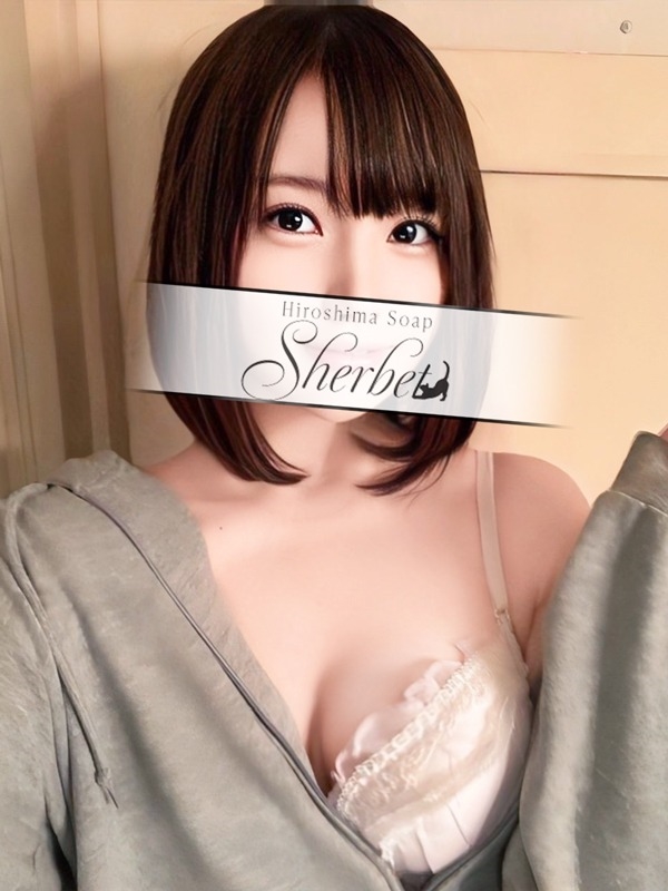 Sherbet(シャーベット) せな【VIPコース可能】