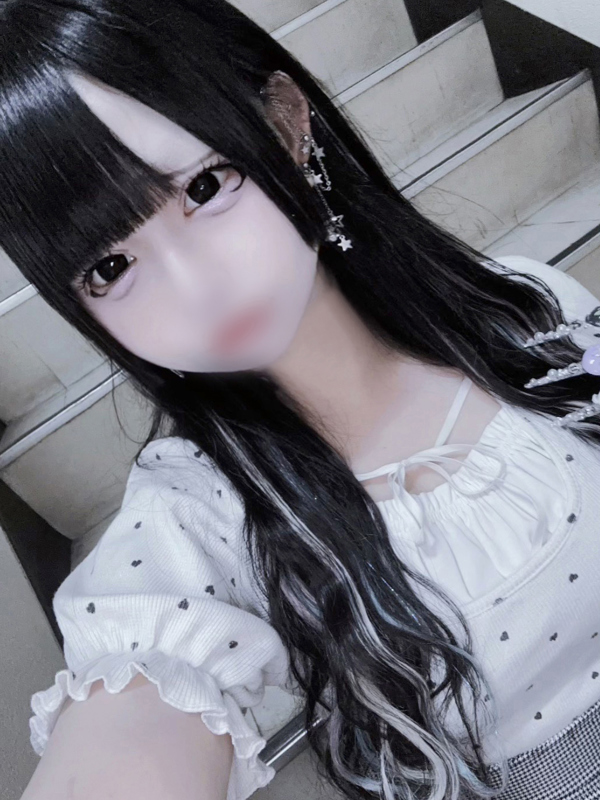 クリスタル京都 南町 あまみや