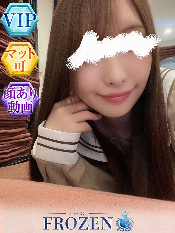 FROZEN みわ