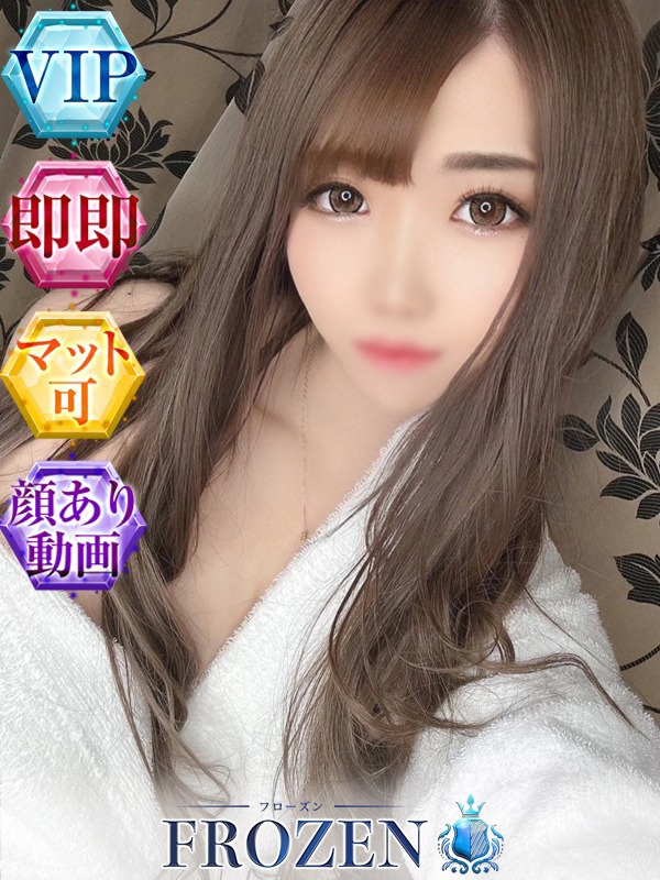 FROZEN まりん