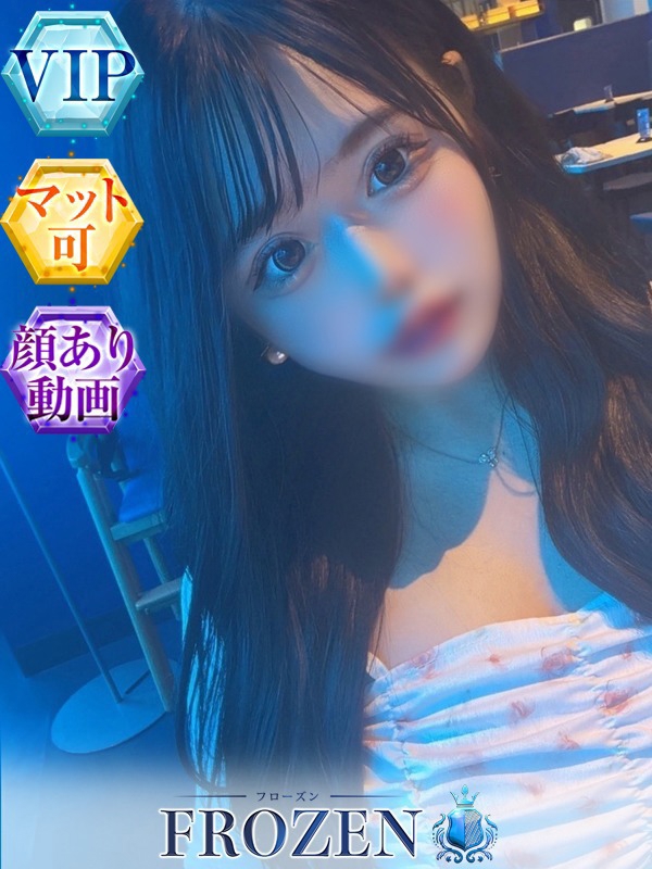 ららの写真