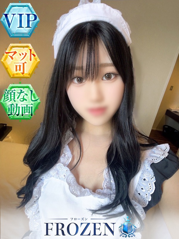 ななせの写真