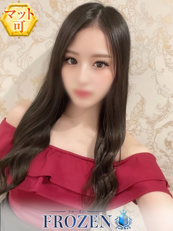 FROZEN みり