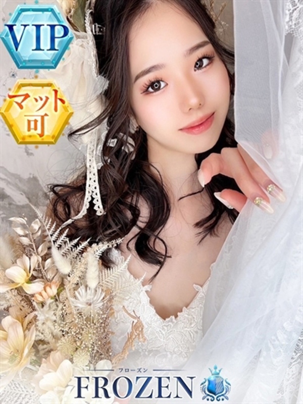 FROZEN こころ