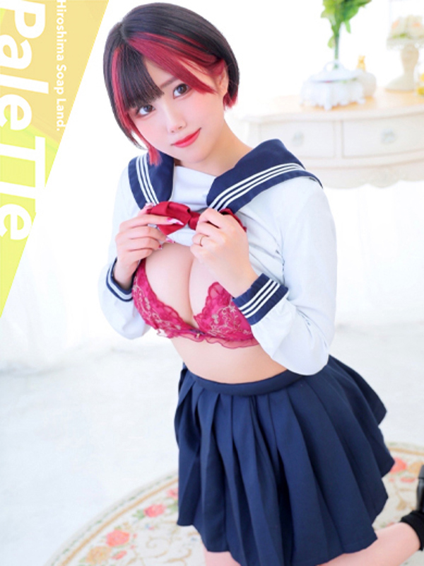 PaleTTe らむ