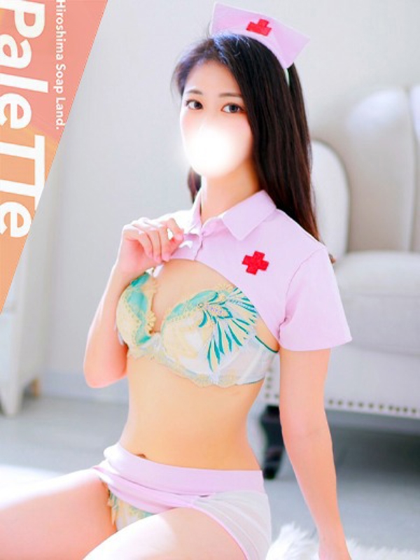 PaleTTe かな
