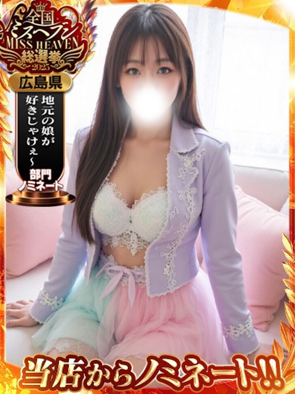 うたの写真