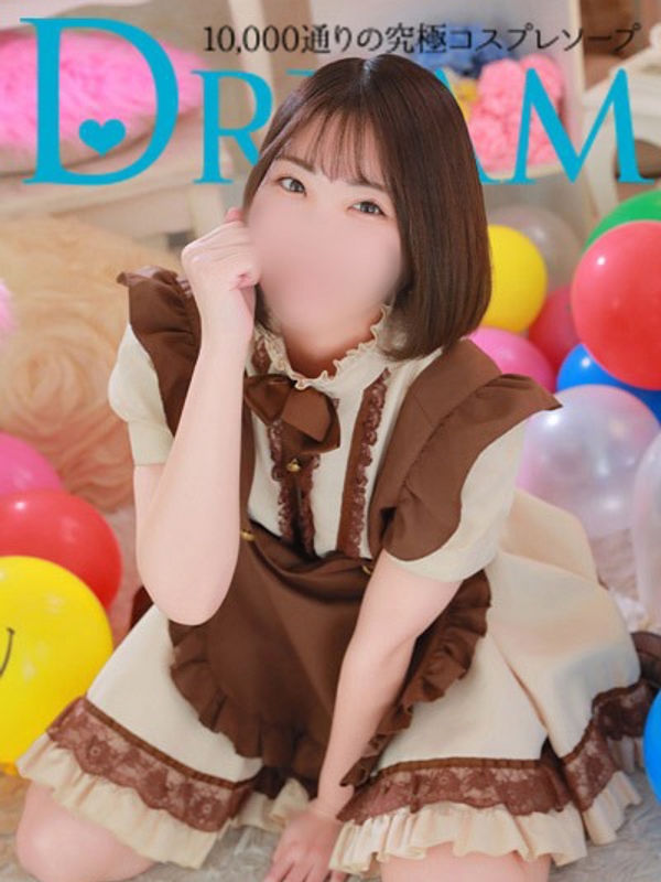 ハピネス＆ドリーム さらら